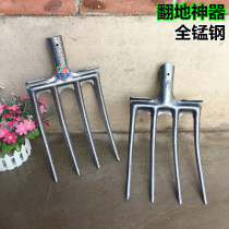 Agricultural turnovers Earth God Instrumental Fork full steel turnovers Tool Four teeth Hoe Manganese Steel Dug soil Vegetable Steel Fork Dug