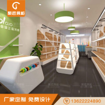 Shopping mall cartoon toy milk powder display cabinet custom iron and wood combined with trend products exhibition rack slot board adhesive hook high cabinet custom