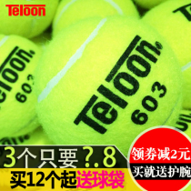 Teloon Telon 801 603 Rising Revival High Forge Wear Resistance Training Tennis Bag 60