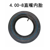 Micro-tillage rotary tiller 4 00-8 inner tube trolley electric car with 4 80-8 straight mouth thickened agricultural tires