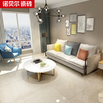 Nobel whole body marble living room tile Bowman beige 4999 25㎡NE80205 high-grade floor tile package