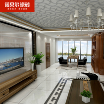 Nobel marble tile guest restaurant floor tiles RT90 Series 900*900 floor tiles soft light non-slip