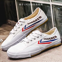 Double star men and women tendon flat track and field volleyball football all-around running training shoes high school entrance examination sports work non-slip shoes