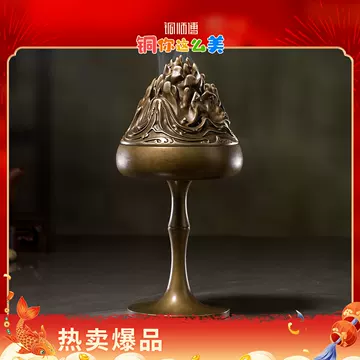 博山炉铜-博山炉铜促销价格、博山炉铜品牌- 淘宝