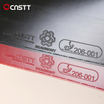 CnsTT Kasten Beaumont reverse glue set of table tennis rubber blue fire cake sponge can racket glue