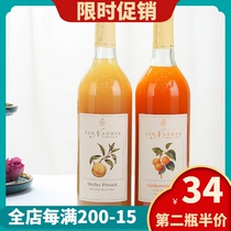 German Van Nahmen juice white peach juice yellow apricot juice imported Van Nahmen Muxiang juice NFC juice drink