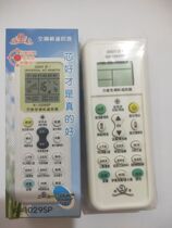 Air conditioning universal remote control universal air conditioning remote control K-1028 1029SP 1000 one