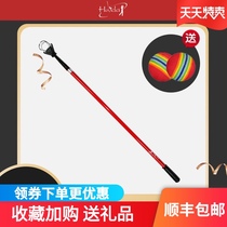 Good Ryder fishing ball length 450cm telescopic free golf ball pick-up clip ball manufacturers can be customized