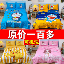 Pure cotton Summer quilted by air conditioning Cartoon Children Summer Boy single All cotton summer cold quilted by four sets of thin quilts