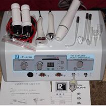 Wanbang beauty salon four-in-one multi-function instrument blackhead electrotherapy anti-inflammatory acne ultrasonic import and export instrument