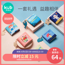 Keyobi baby cloth book Baby cant tear three-dimensional bite 6-12 months gift early education educational toys for boys and girls