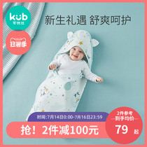 Keyobi blanket Baby newborn spring and autumn and summer thin cotton gauze baby products Newborn baby hug quilt