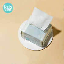 (Tmall U first) baby cotton towel 80 draw * 1 bag