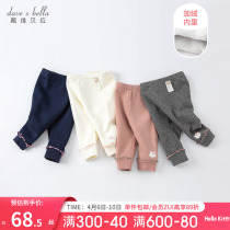 David Bella Child Clothing Children Pants 2022 Winter Dress New Boy Warm Long Pants Girl Garnter Underpants