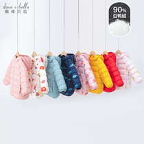 Davibella childrens clothing childrens down clothes 2022 Winter boy red coat female baby winter dress light and thin clothes