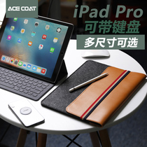 ACECOAT applicable ipadpro storage bag Apple 2020 tablet protective cover 12 9 wonderful control keyboard 11 inch 2021 computer bag ipadAir4 3 bags