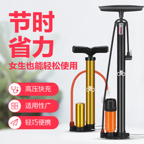  Permanent pump Bicycle simple household portable small electric battery Universal basketball gas needle special gas pump