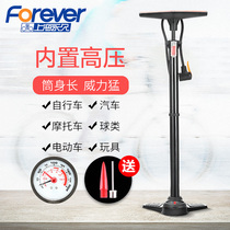  New high-pressure pump Road bicycle bicycle with air pressure gauge inflatable pump barrel Simple household general purpose motorcycle