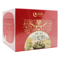 Xianghui Sanqi Powder 300g Yunnan Wenshan Sanqi