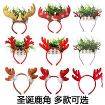  Christmas Head Hoop Children Adult Head Accessories Women Deer Corner Hair Stirrup Head Buckle Creative Nemesis Red Christmas Hat Party Decorations