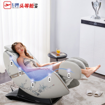 Red Star Meikailong line under the same section of the first class Noble series 1060 massage chair