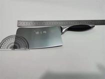 Stock tail single defective products household cutting knife Chopper chopper chopper stainless steel