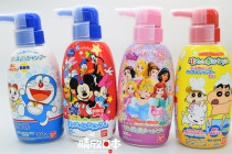 Japan Bandai Baby Baby Baby Shampoo hair care two-in-one silicone oil-free weak acid shampoo 300ml 3-12 years old