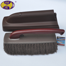 Car duster dust duster car dust brush wax brush car mop wax drag feather oil duster set