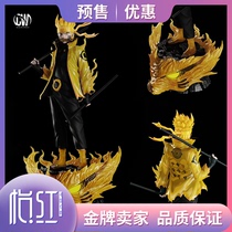 (Double scale optional) CW Door God Naruto Naruto Naruto GK limited hand statue model