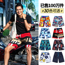 Shorts Mens summer sports and leisure five-point large pants ins trend 5-point seven-point loose quick-drying mens beach pants