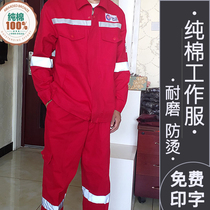 Custom cotton work clothes mens labor insurance suit autumn and winter welding anti-scalding welder wear-resistant winter CNOOC red