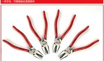 Taiwan imported ALONDRA L-28 8 inch strong partial core wire pliers vise can be invoiced