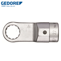 Germany GEDORE plum plate head torque wrench 8796 imported