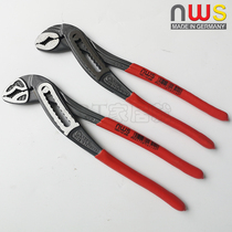 Germany NWS water pump pliers Powerful pliers Multi-function universal water pipe pliers Adjustable water pipe wrench imported 1651-12