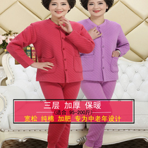 Three-layer warm underwear for middle-aged and elderly mothers with cotton loose thickening plus size autumn clothes and trousers set