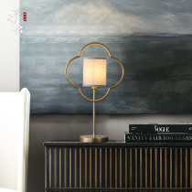 New Chinese style Living room Study Dining room Bedroom Bedside table Iron creative modern simple Chinese style retro lamp