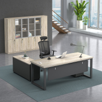 Nanjing Boss Desk Brief Brief Modern President Single Class Desk Desk Manager Desk Manager Desk Portfolio Office