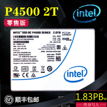 Intel Intel P4500 2T Solid Hard P4510 P4510 2T 4T 4T U 2 Enterprise-class Solid State Disk