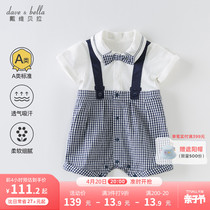 Davibella Mens Baby Conjoined Newborn Foreign Air Gentleman Climbing for infant Summer Harvest Ocean Girl clothing