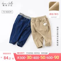 David Bella boys pants children autumn clothes 2021 new children casual pants baby jeans foreign style trousers
