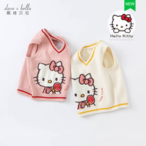 (Hello Kitty joint) David Bella baby vest autumn 2021 new childrens knitwear women