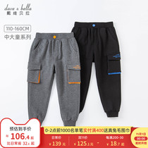 David Bella kids childrens clothing boys pants autumn clothes 2021 new childrens overalls