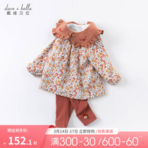 David Bella Child Clothing Girl Suit Spring Dress New Woman Baby Foreign Air Suit Girl Pure Cotton Clothes Two Sets