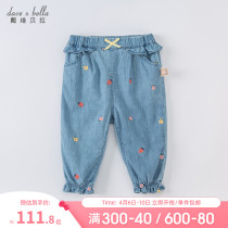 Davibella Childrens Jeans 2022 Spring Dress Girl Pants Casual New Baby Girl Child Clothing Foreign Gas