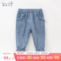 David Bella childrens clothing girls pants 2021 Autumn New Baby foreign style casual pants children wear trousers
