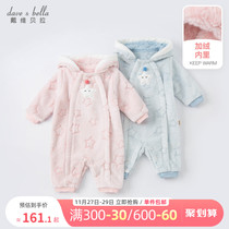 David Bella 2021 winter clothes new childrens clothing jumpsuit Climbing baby boys and girls ha clothes plus velvet foreign gas