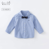 David Bella Child Clothing 2022 Spring Dress New Boy Shirt Children Baby Long Sleeve Shirt Foreign Air Blouse Jacket
