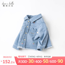 David Bella Girls Denim Jacket 2021 Autumn New Childrens Clothing Baby Style Top Children Womens Coats