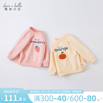 Davibella girl clothing childrens clothing children clothes 2022 new childrens baby spring clothing foreign air baby blouses