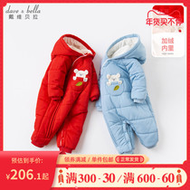 David Bella baby jumpsuit winter dress newborn dress baby girl ha clothes clip cotton crawling clothes go out to hold men